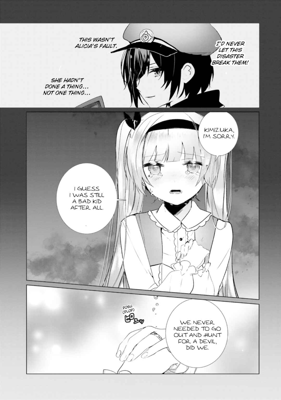 Tantei Wa Mou Shindeiru - The Lost Memory Chapter 17 - Page 29