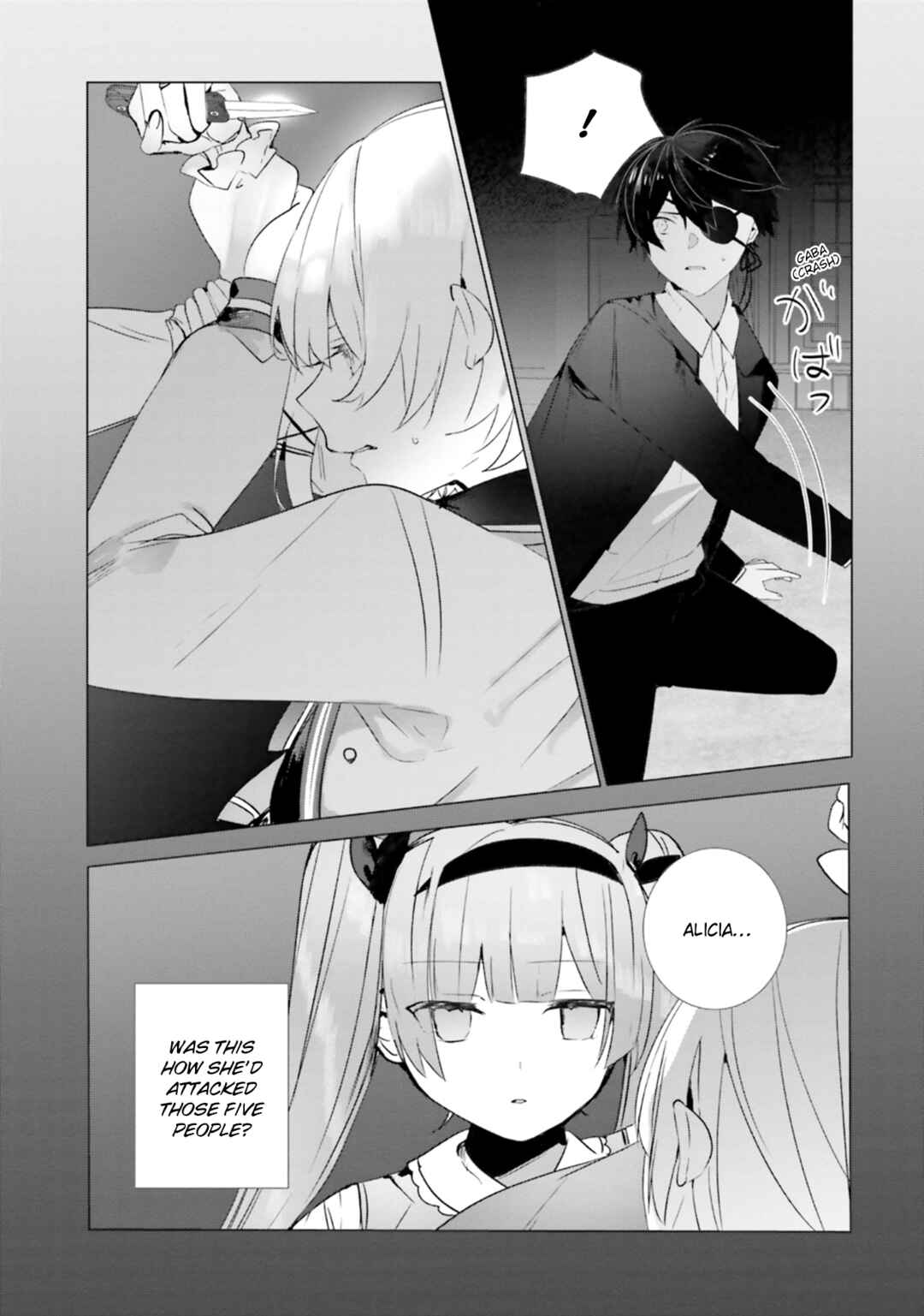 Tantei Wa Mou Shindeiru - The Lost Memory Chapter 17 - Page 31