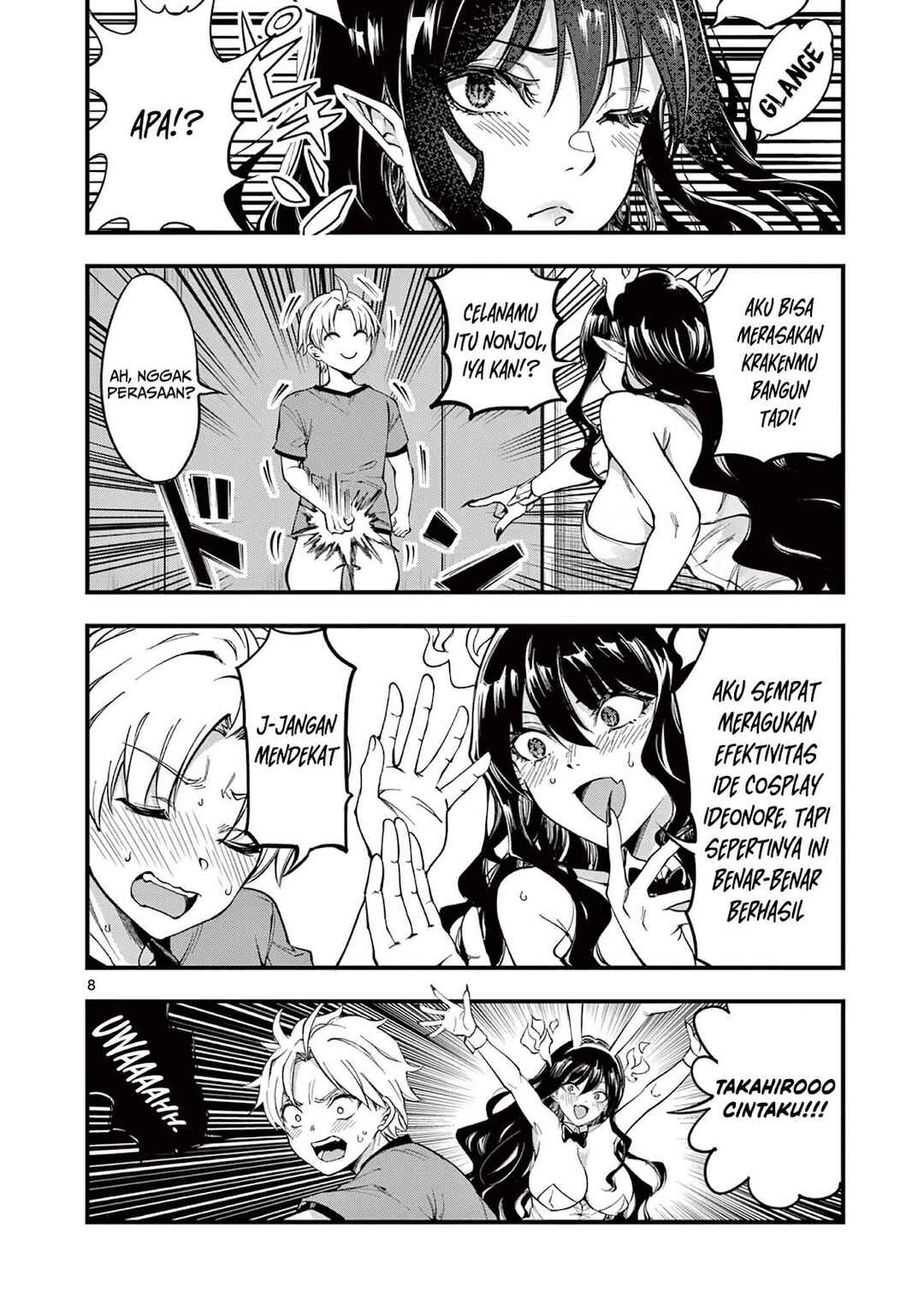 Lilia · Pregnant · The · World · End Chapter 5 - Page 9