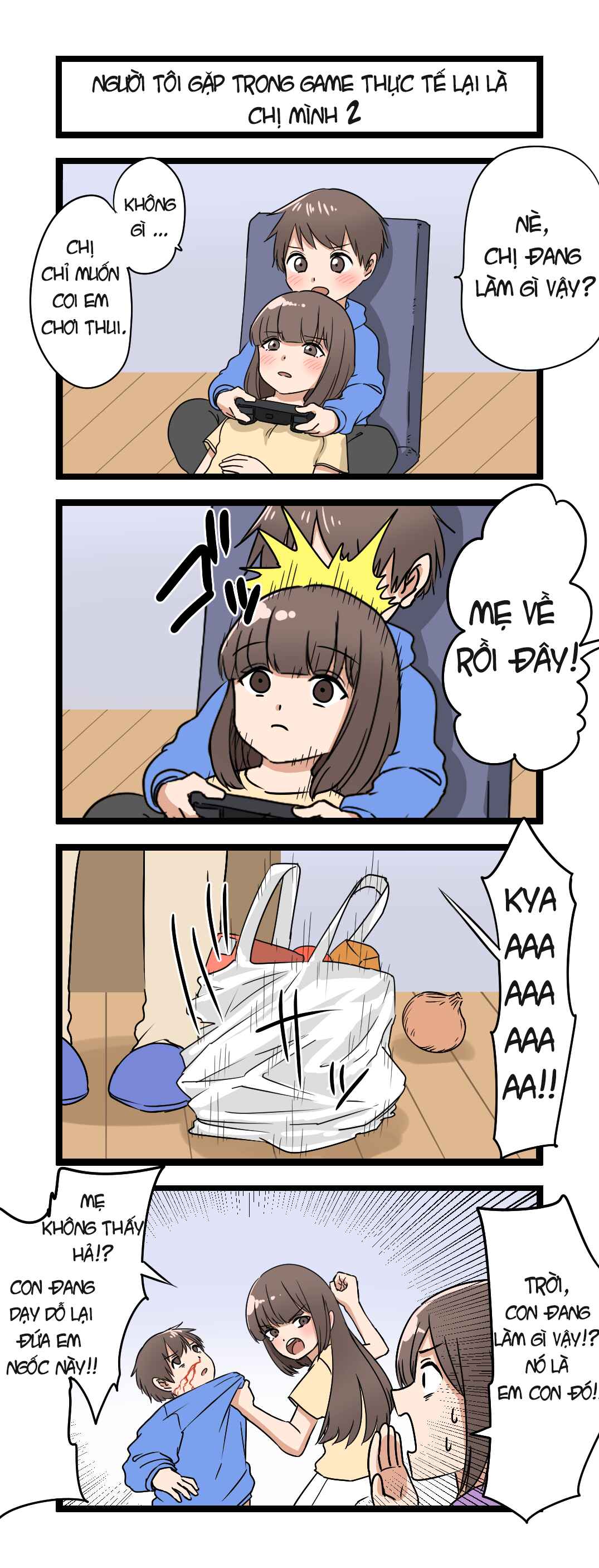 Fukuzatsu na Kyoudai no 4koma Chapter 2 - Page 1