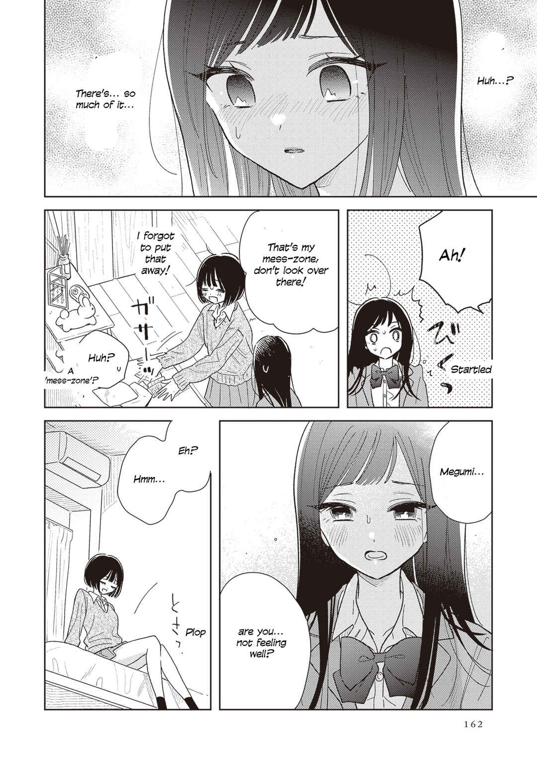 Watashi no naka de Ichiban ni Hikaru Anata Chapter 10 - Page 15
