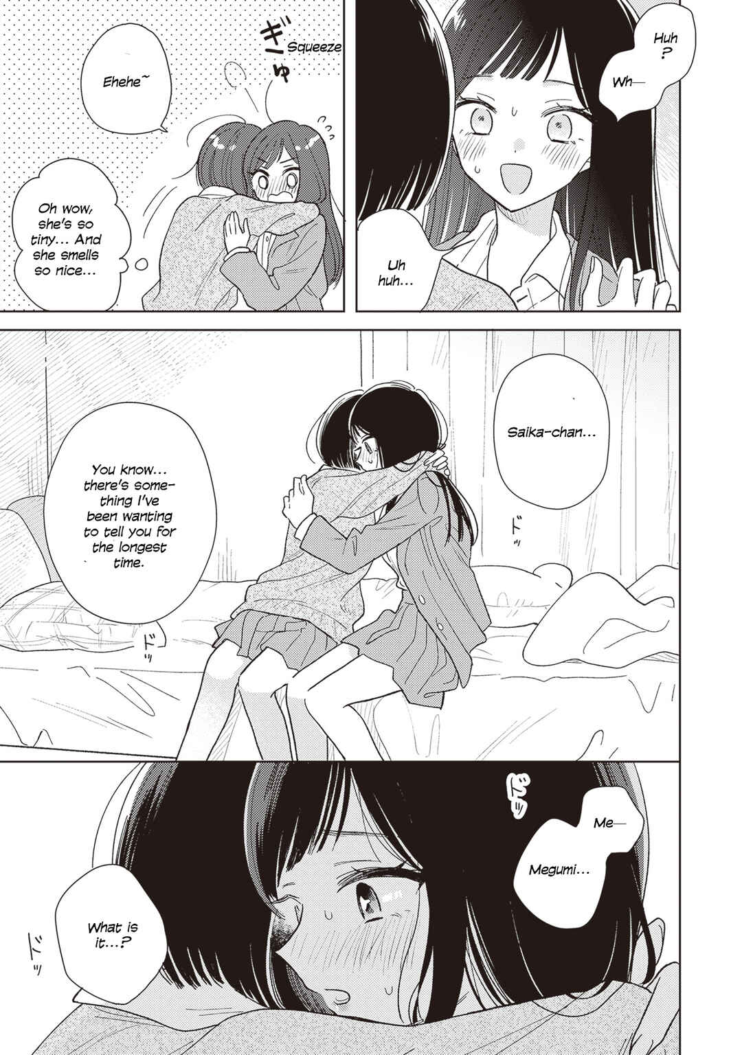 Watashi no naka de Ichiban ni Hikaru Anata Chapter 10 - Page 18