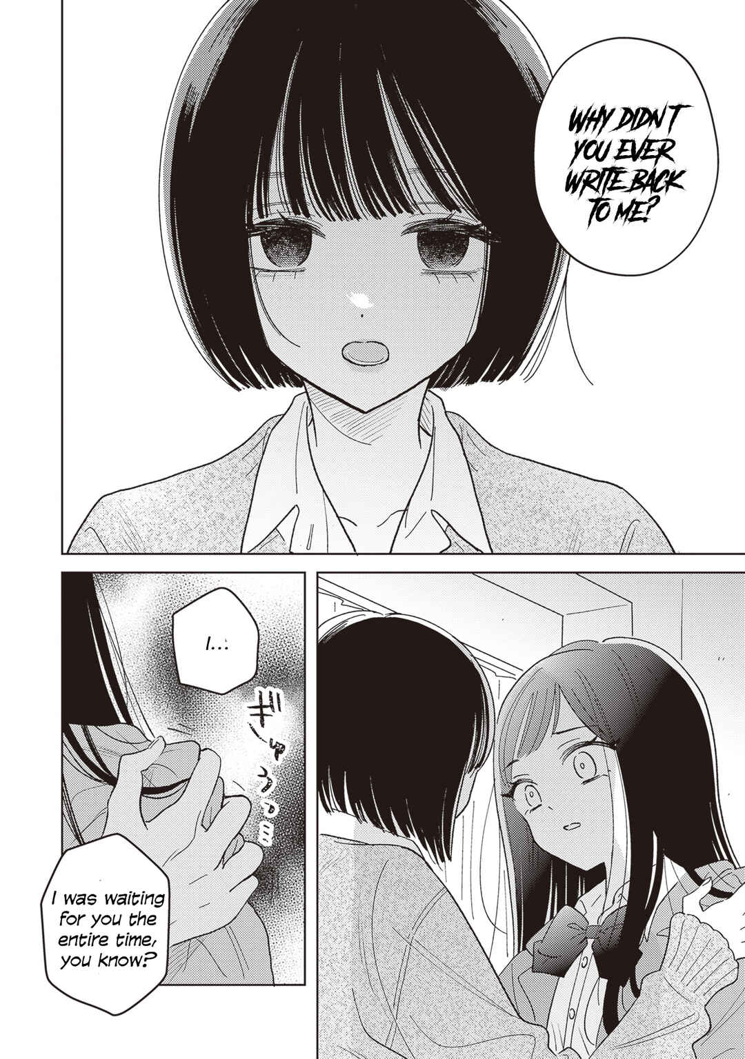 Watashi no naka de Ichiban ni Hikaru Anata Chapter 10 - Page 19