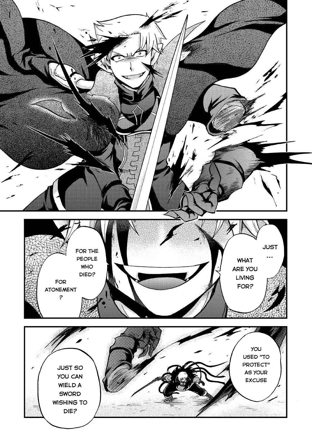 Zense wa Kentei. Konjou Kuzu Ouji Chapter 23 - Page 12