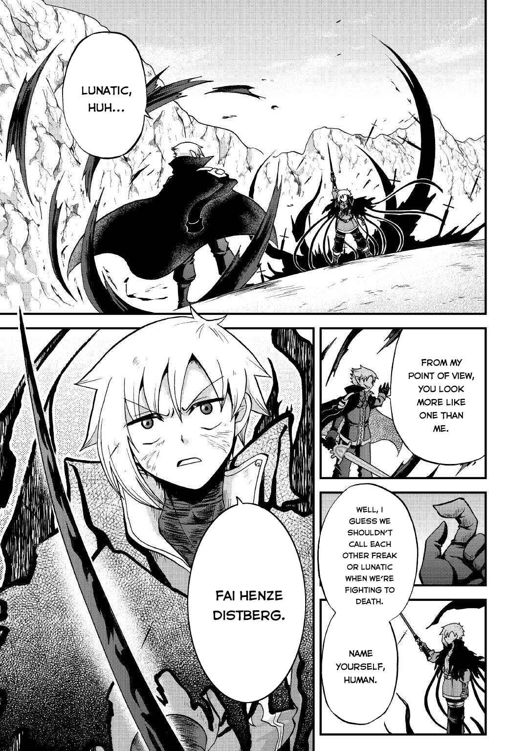 Zense wa Kentei. Konjou Kuzu Ouji Chapter 23 - Page 2