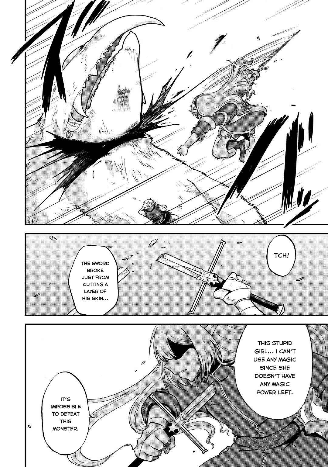 Zense wa Kentei. Konjou Kuzu Ouji Chapter 23 - Page 25