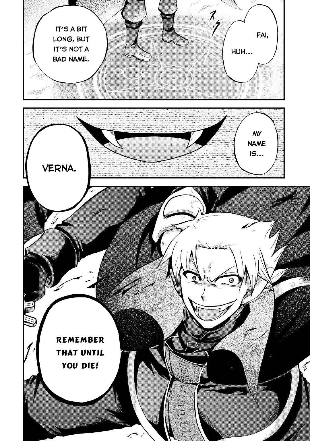 Zense wa Kentei. Konjou Kuzu Ouji Chapter 23 - Page 3