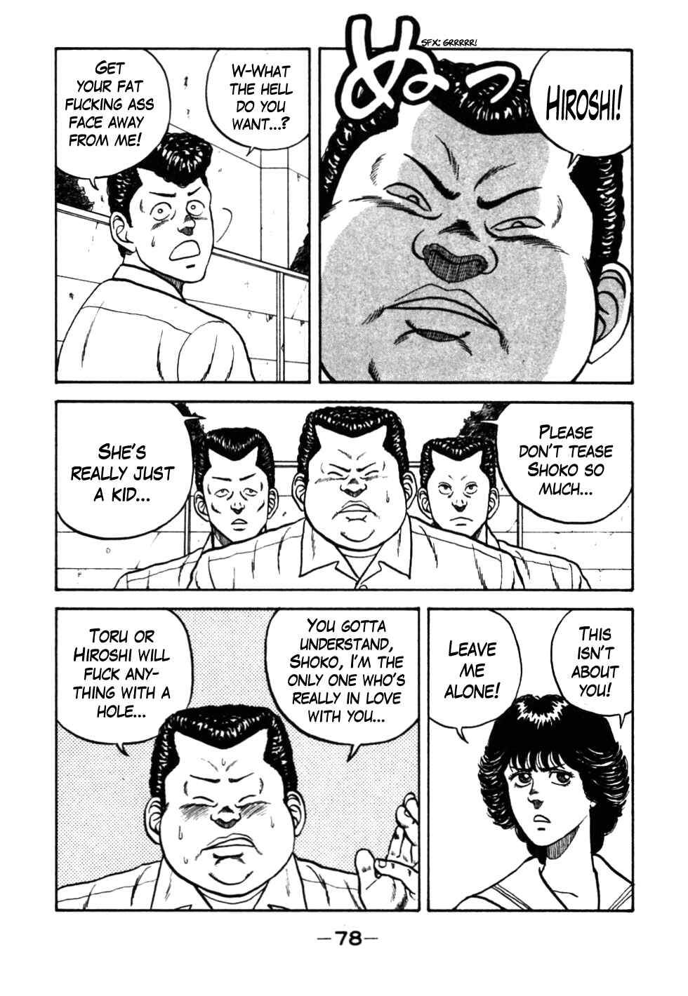 Be-bop High School Chapter 25 - Page 14