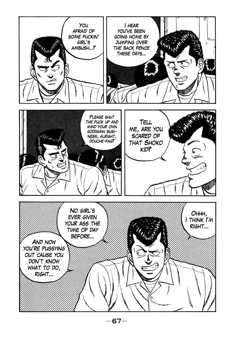 Be-bop High School Chapter 25 - Page 3