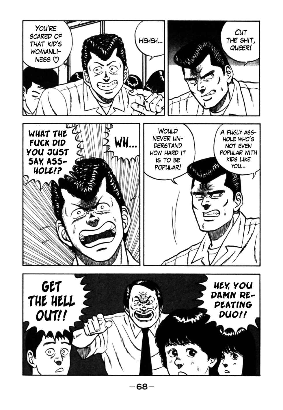 Be-bop High School Chapter 25 - Page 4