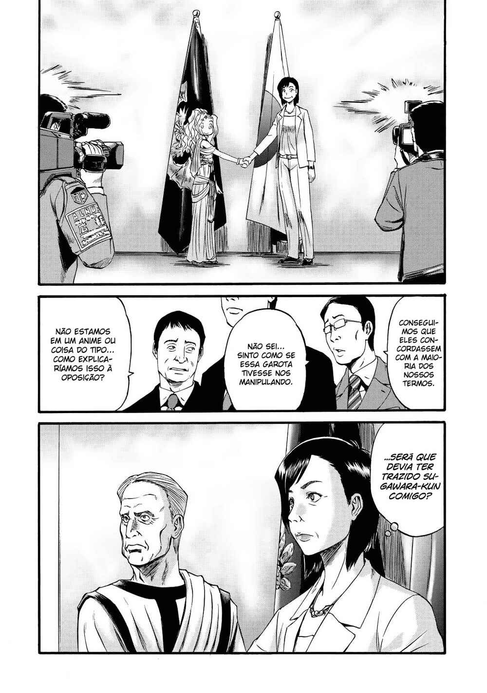 GATE - Jieitai Kanochi nite, Kaku Tatakaeri Chapter 110 - Page 19