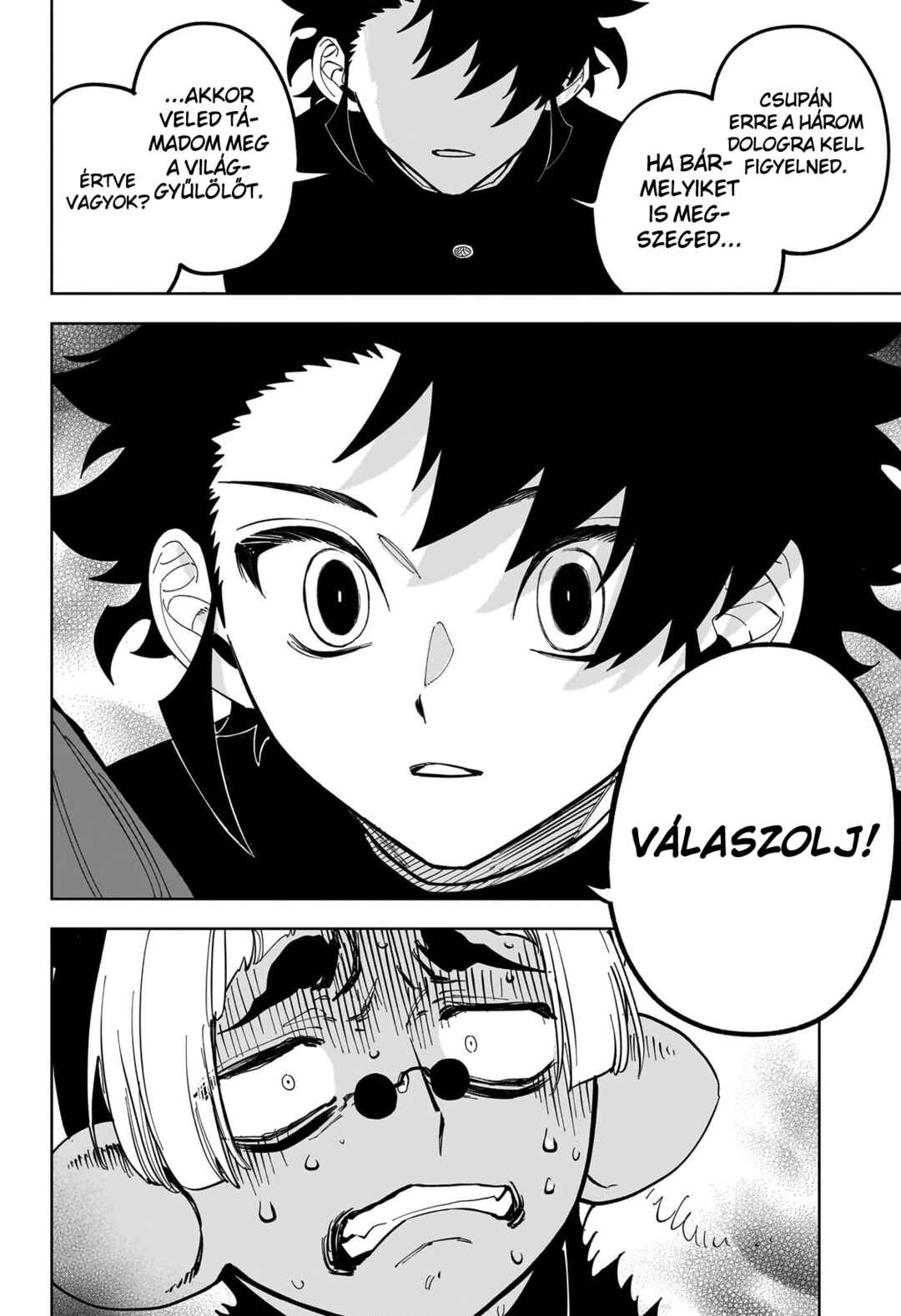 Madan no Ichi Chapter 42 - Page 10