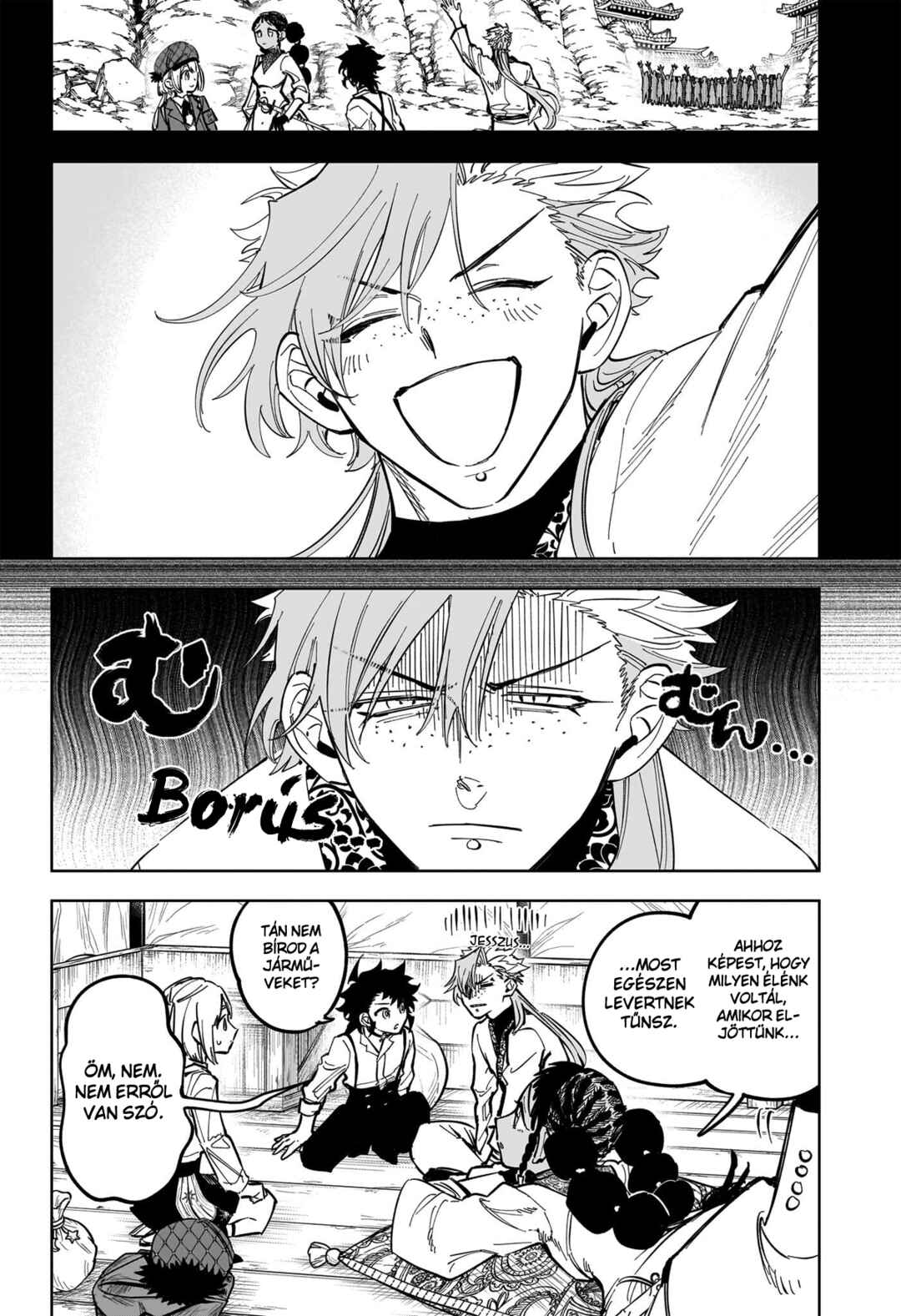 Madan no Ichi Chapter 42 - Page 16