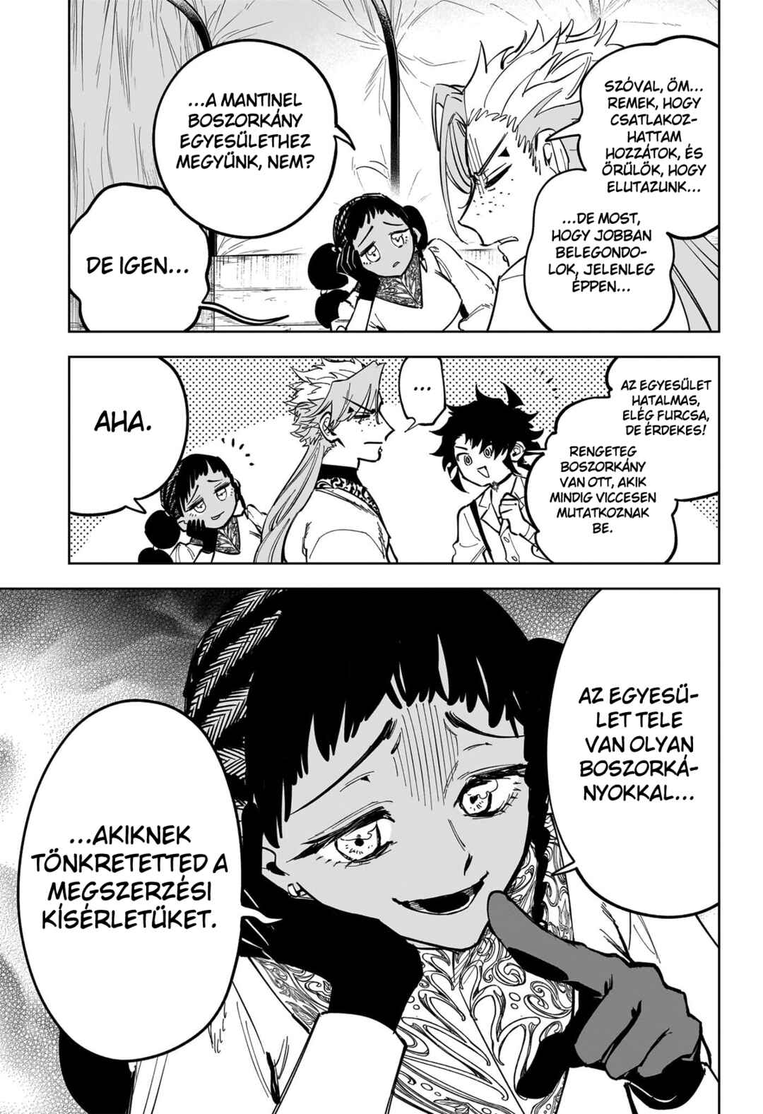 Madan no Ichi Chapter 42 - Page 17