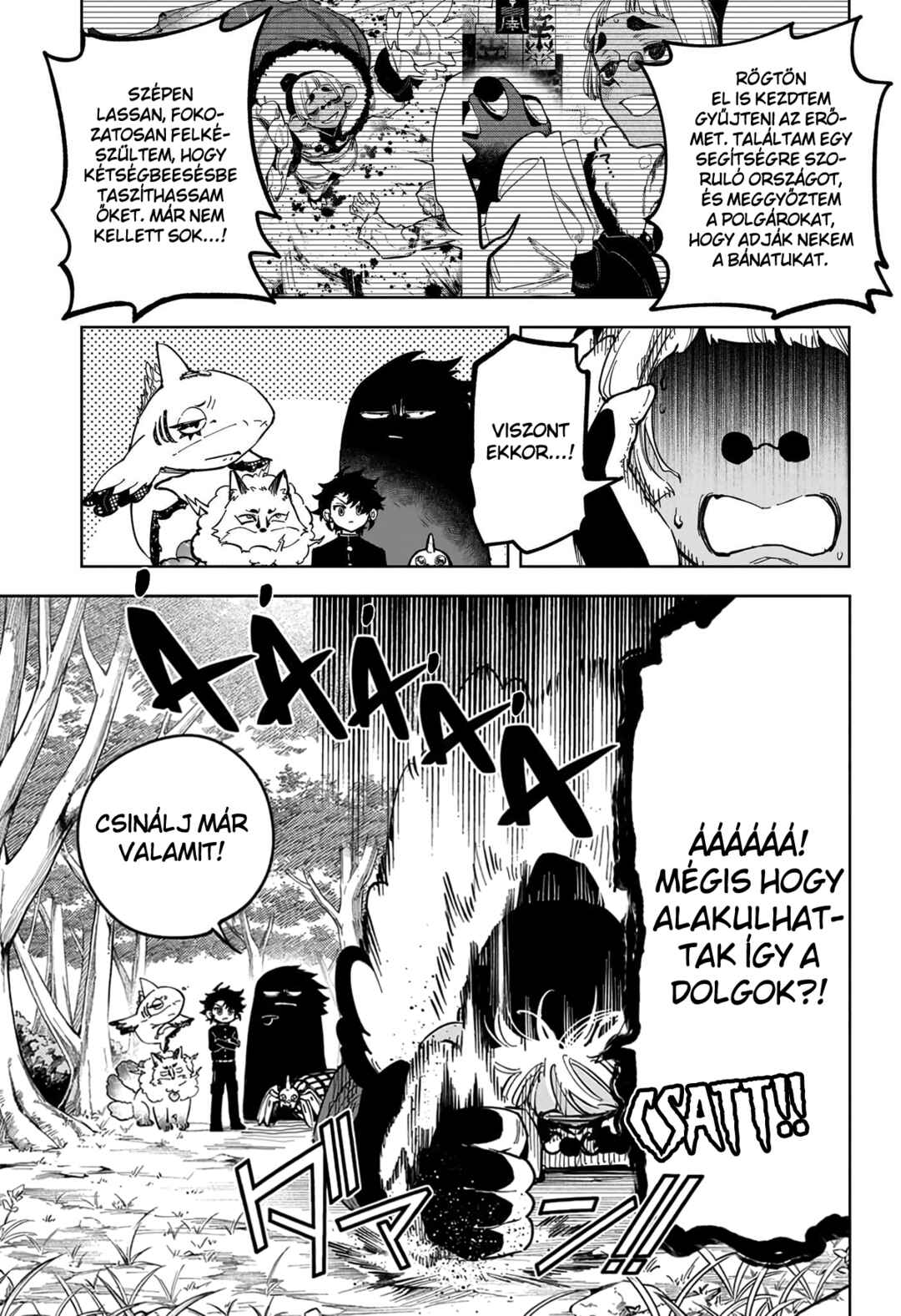 Madan no Ichi Chapter 42 - Page 5