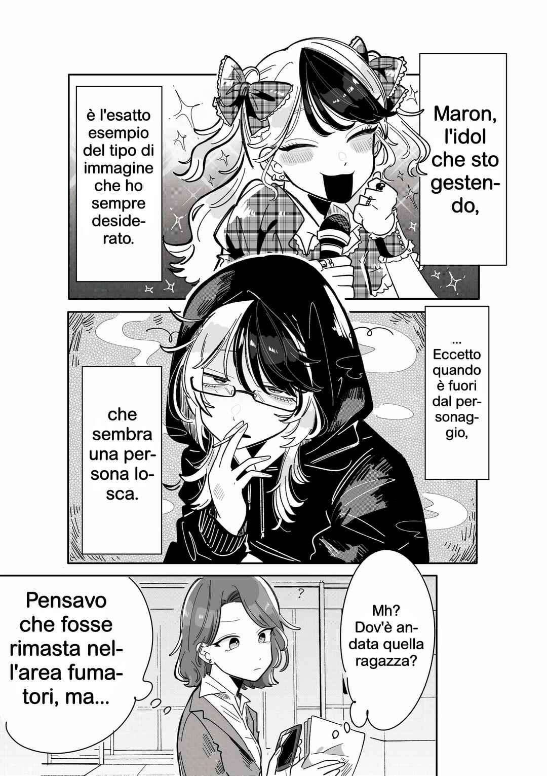 Yabai Idol no Manager ni Nacchatta Hanashi Chapter 3 - Page 1