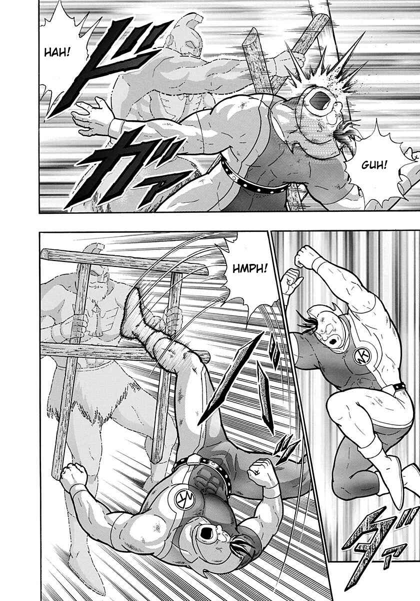 Kinnikuman II-Sei: Ultimate Chojin Tag Arc Chapter 192 - Page 12