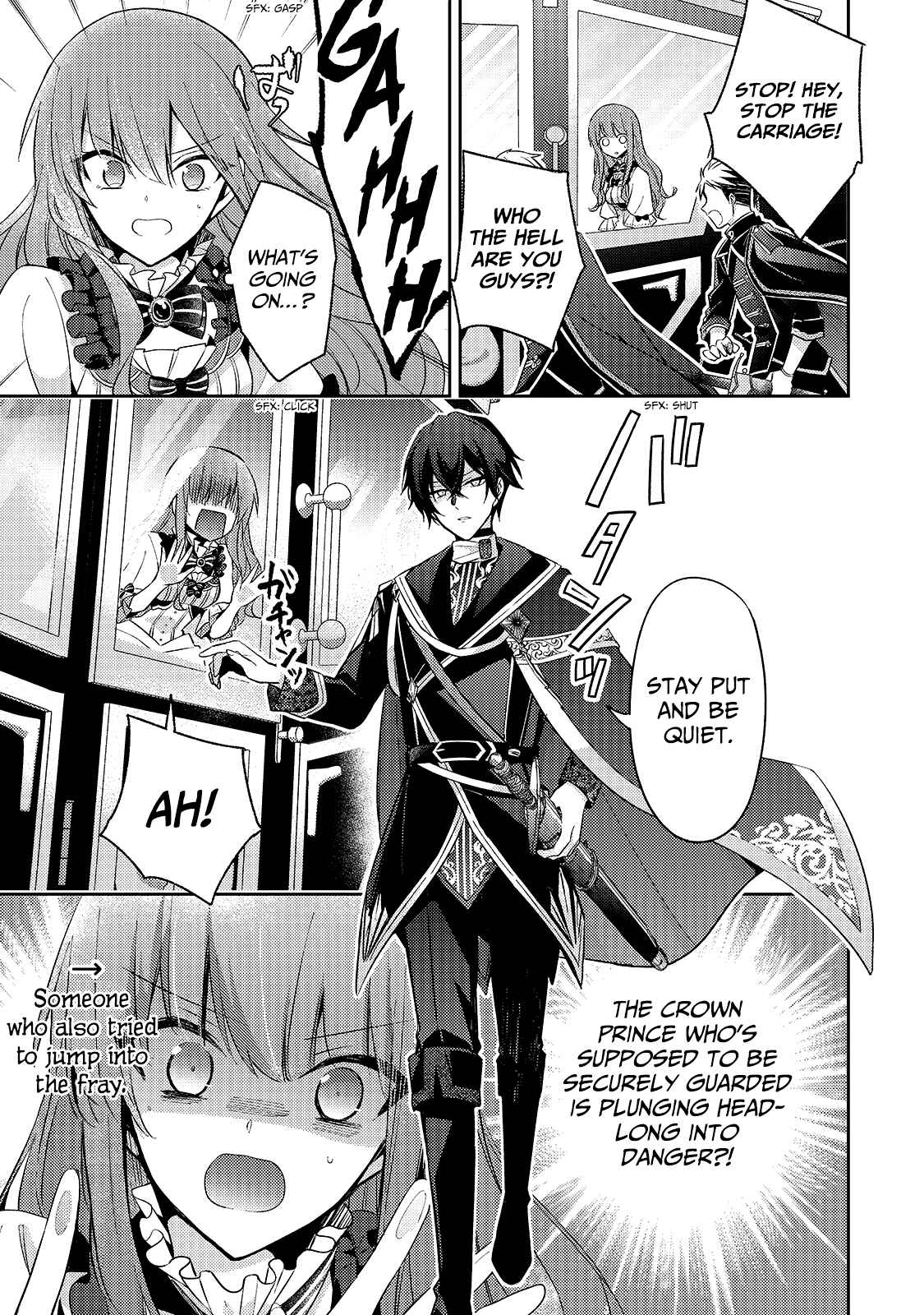 Loop 7-kaime no Akuyaku Reijou wa, Moto Tekikoku de Jiyuu Kimama na Hanayome Seikatsu o Mankitsu Suru Chapter 2 - Page 24