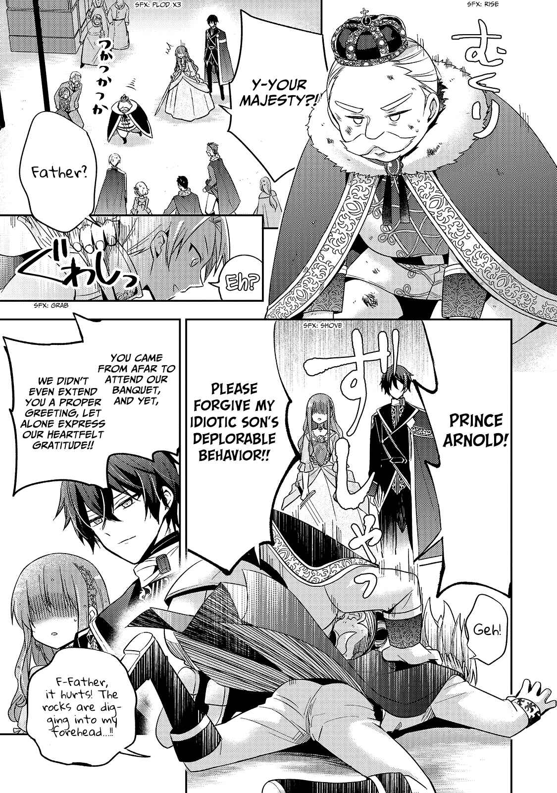 Loop 7-kaime no Akuyaku Reijou wa, Moto Tekikoku de Jiyuu Kimama na Hanayome Seikatsu o Mankitsu Suru Chapter 2 - Page 6