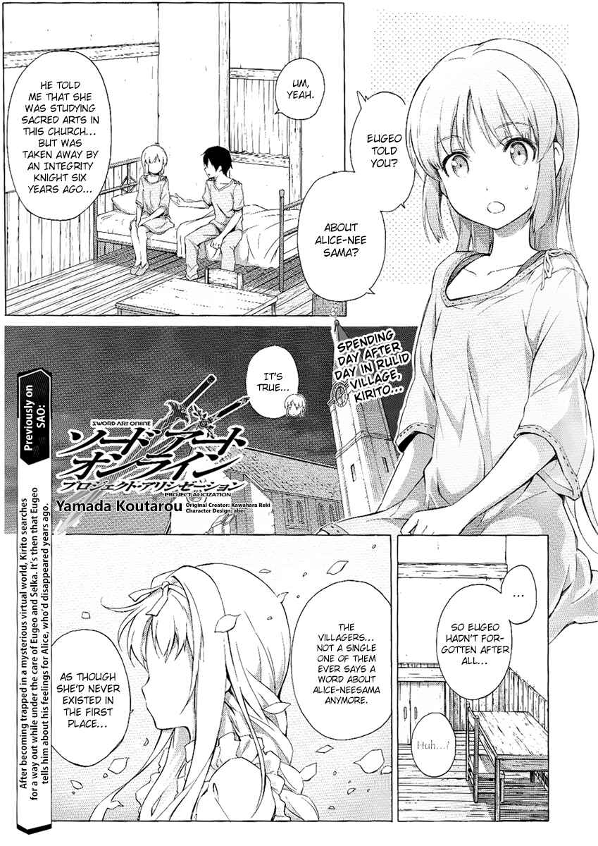 Sword Art Online: Project Alicization Chapter 9 - Page 1