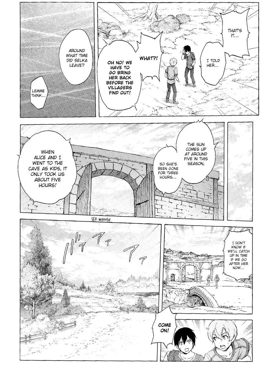 Sword Art Online: Project Alicization Chapter 9 - Page 12