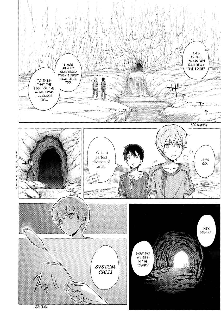 Sword Art Online: Project Alicization Chapter 9 - Page 14