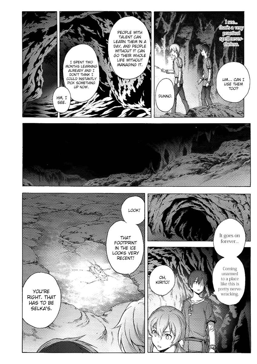Sword Art Online: Project Alicization Chapter 9 - Page 16