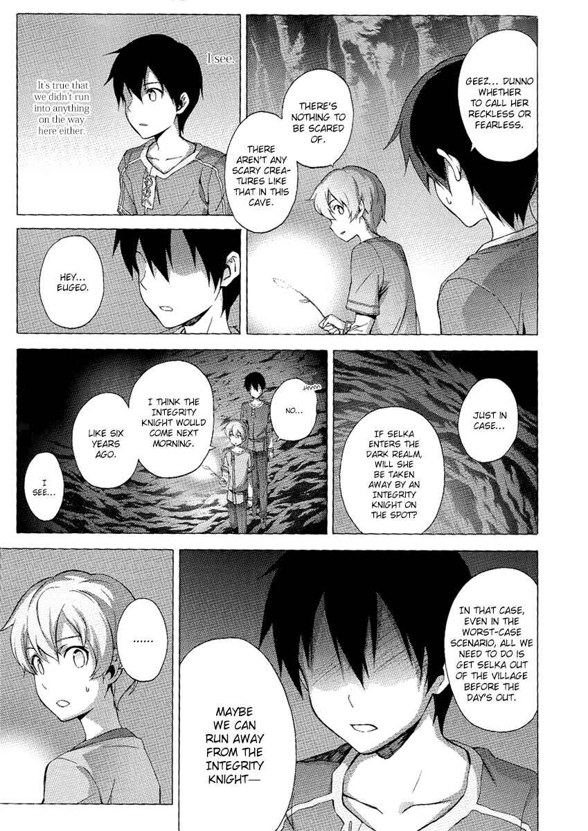 Sword Art Online: Project Alicization Chapter 9 - Page 17