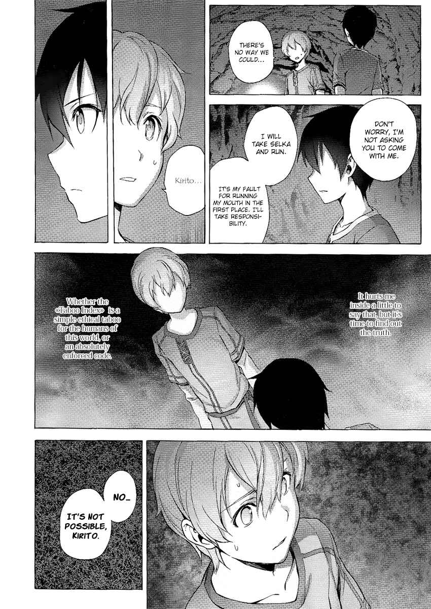 Sword Art Online: Project Alicization Chapter 9 - Page 18
