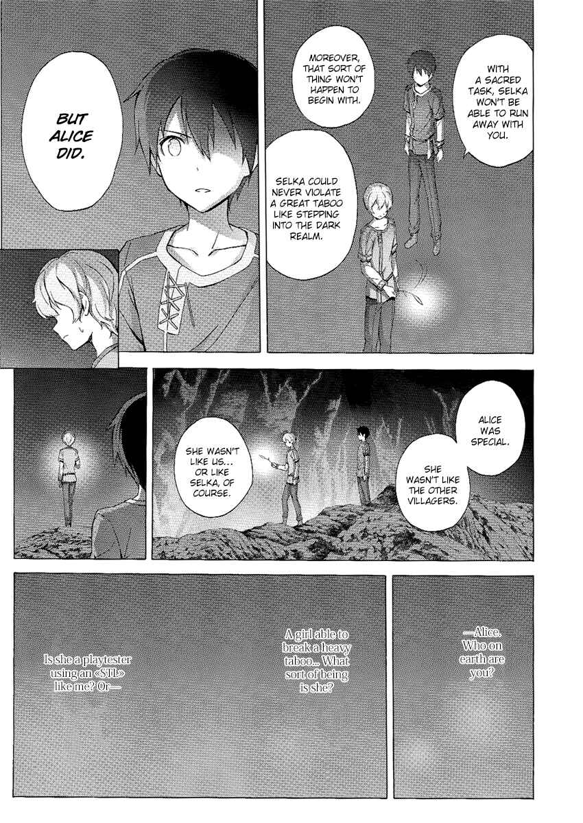 Sword Art Online: Project Alicization Chapter 9 - Page 19