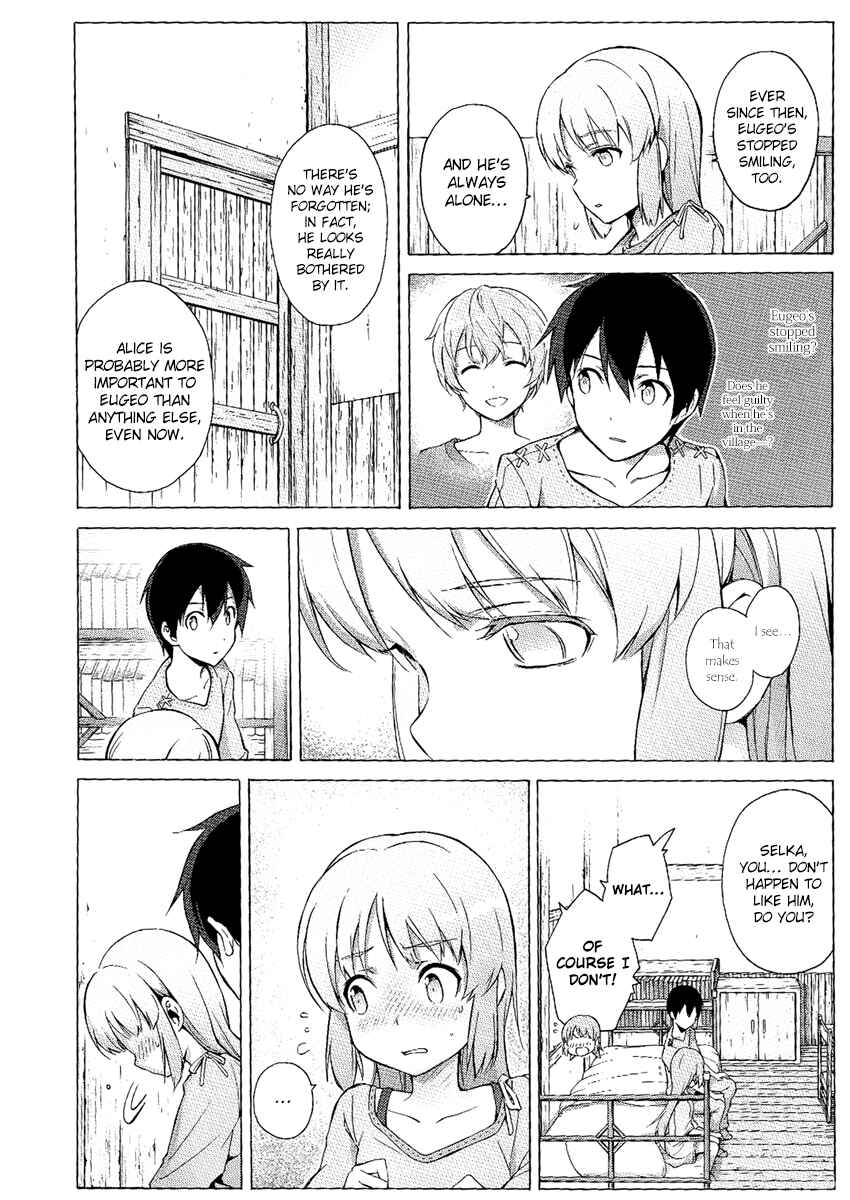 Sword Art Online: Project Alicization Chapter 9 - Page 2