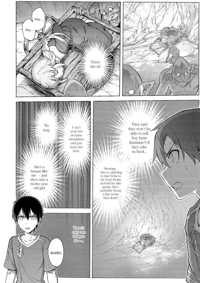 Sword Art Online: Project Alicization Chapter 9 - Page 27