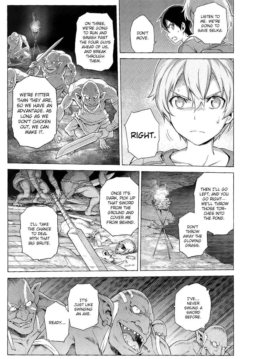 Sword Art Online: Project Alicization Chapter 9 - Page 28