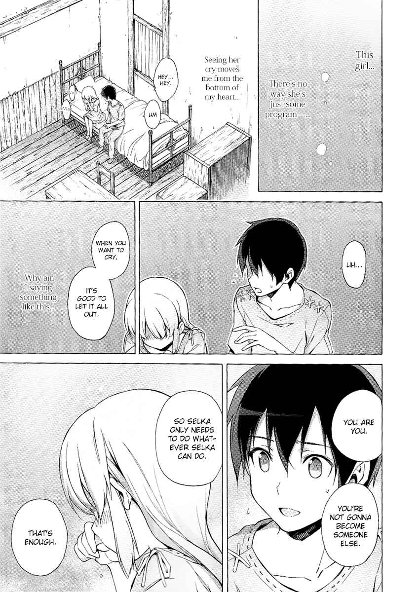 Sword Art Online: Project Alicization Chapter 9 - Page 5