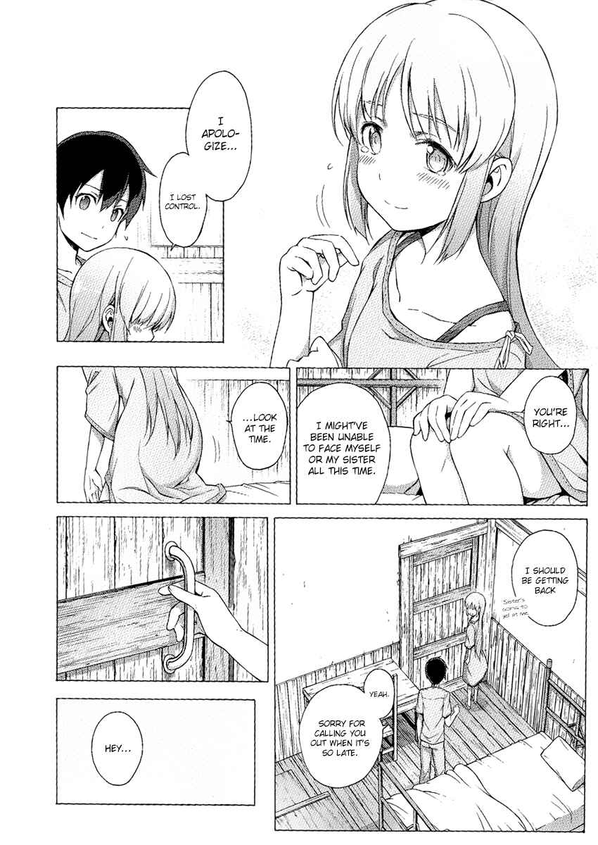 Sword Art Online: Project Alicization Chapter 9 - Page 6