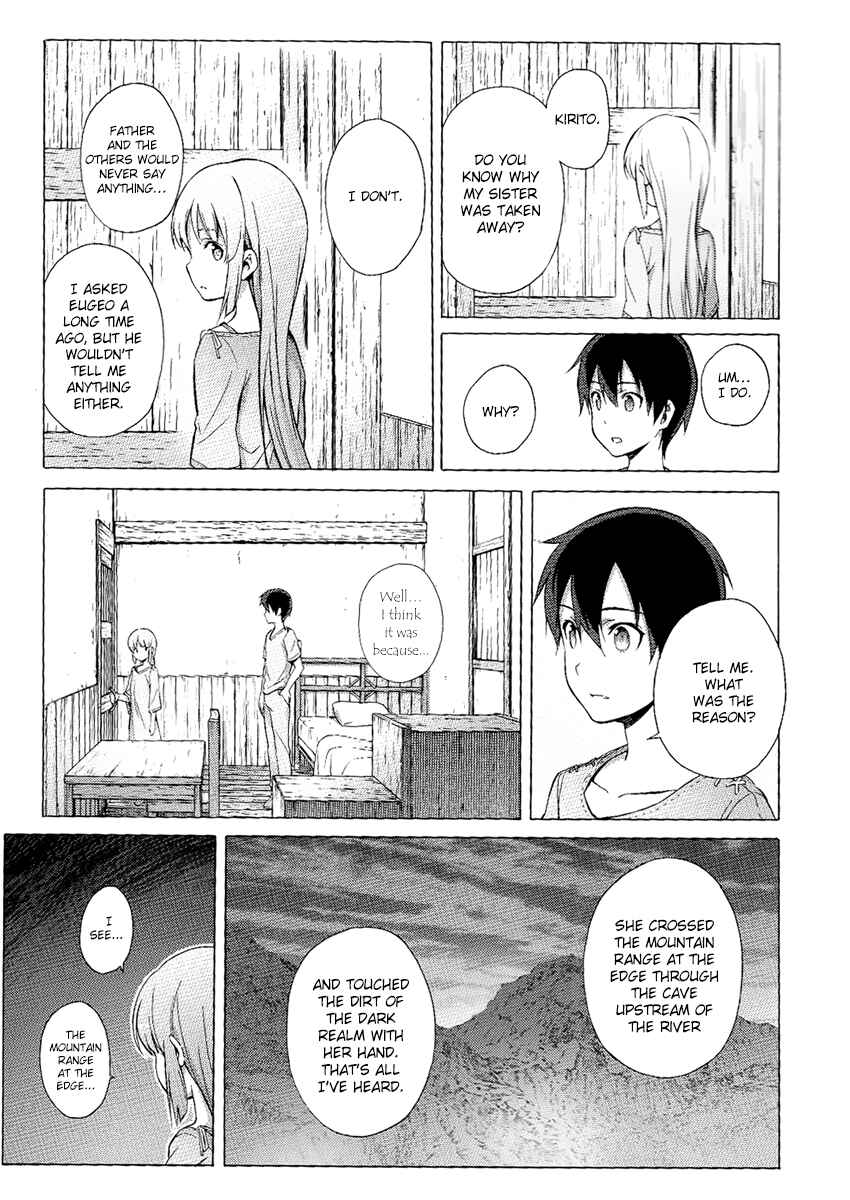 Sword Art Online: Project Alicization Chapter 9 - Page 7