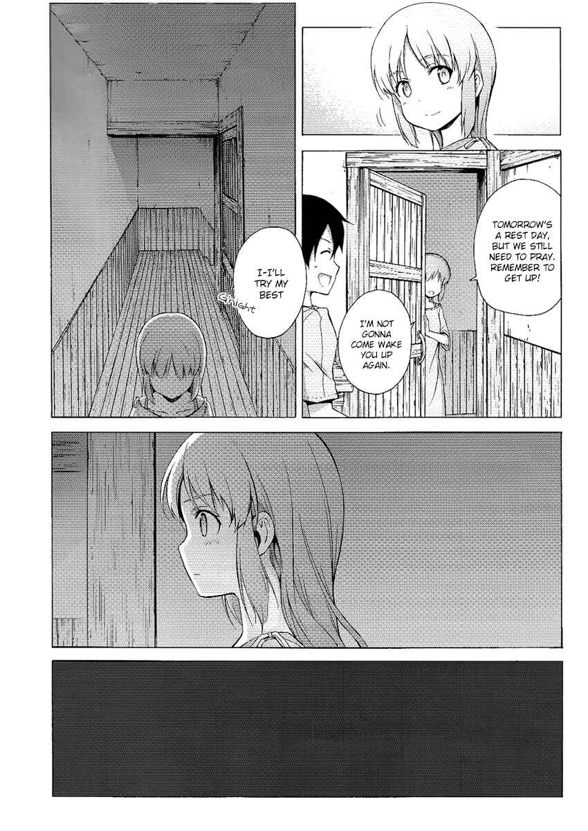 Sword Art Online: Project Alicization Chapter 9 - Page 8