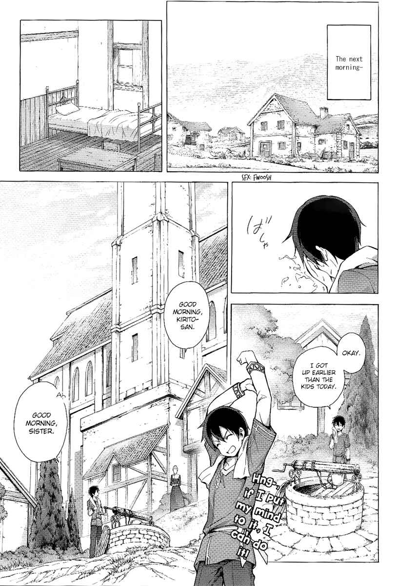 Sword Art Online: Project Alicization Chapter 9 - Page 9