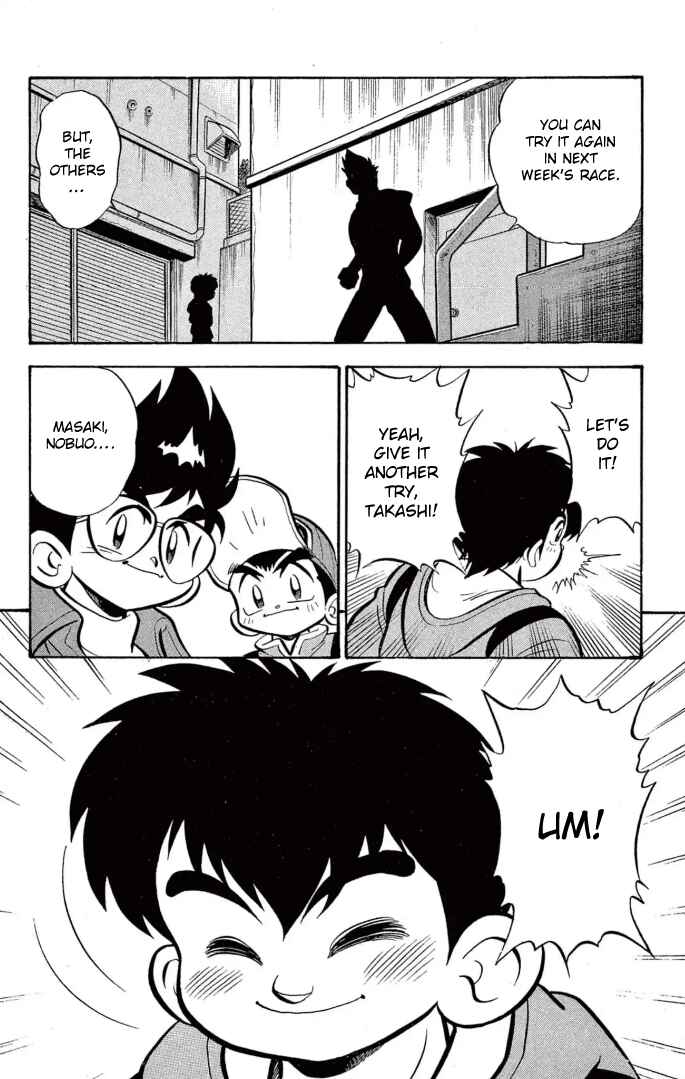 Mini-4WD Fighter V Chapter 32 - Page 14