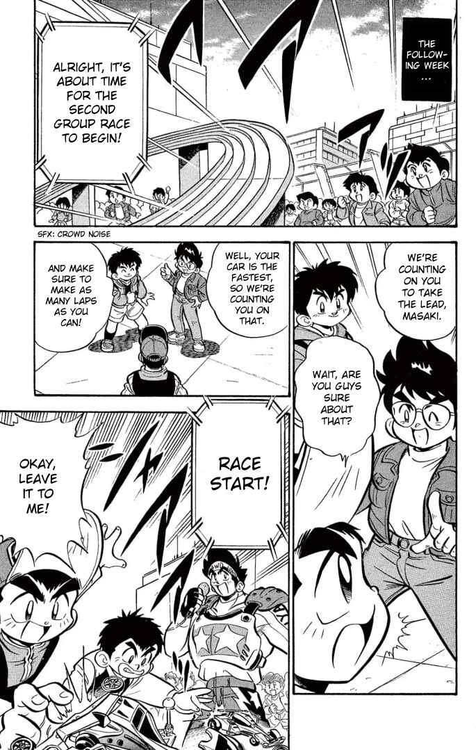Mini-4WD Fighter V Chapter 32 - Page 15