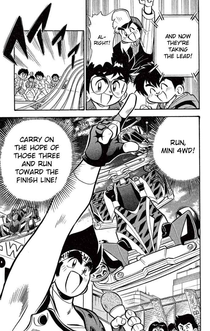 Mini-4WD Fighter V Chapter 32 - Page 21