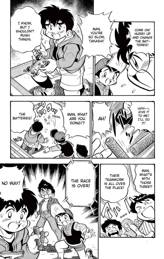 Mini-4WD Fighter V Chapter 32 - Page 7