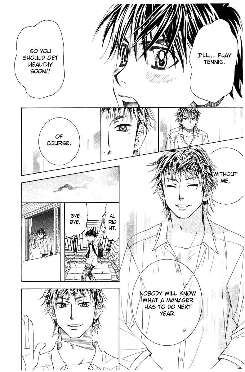 Shanimuni Go Chapter 142 - Page 22