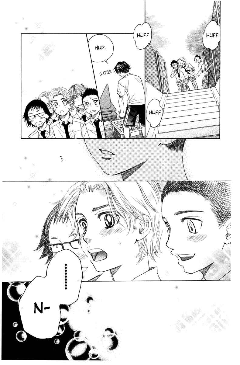 Shanimuni Go Chapter 142 - Page 29