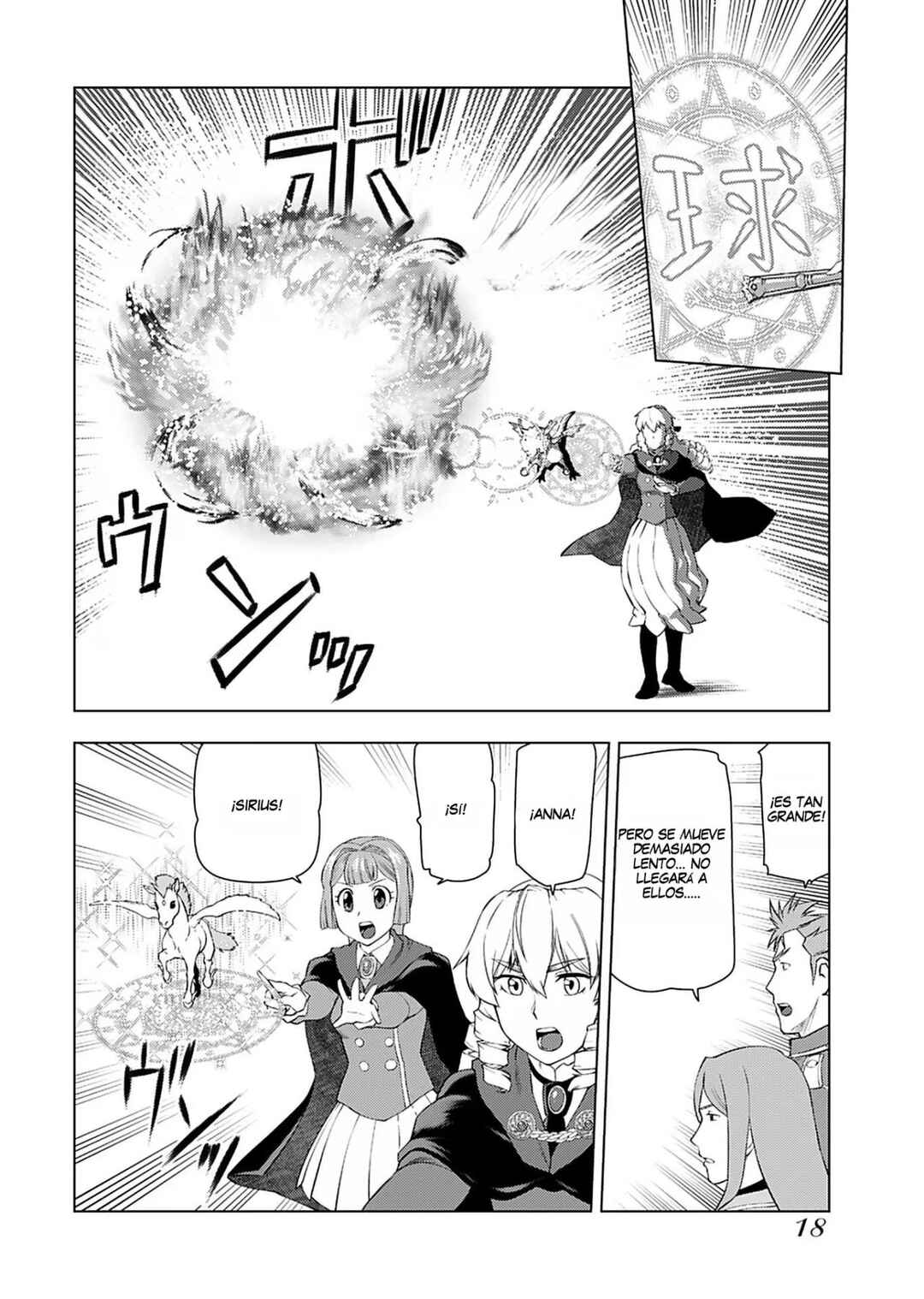 Akuyaku Reijou Tensei Ojisan Chapter 15 - Page 18