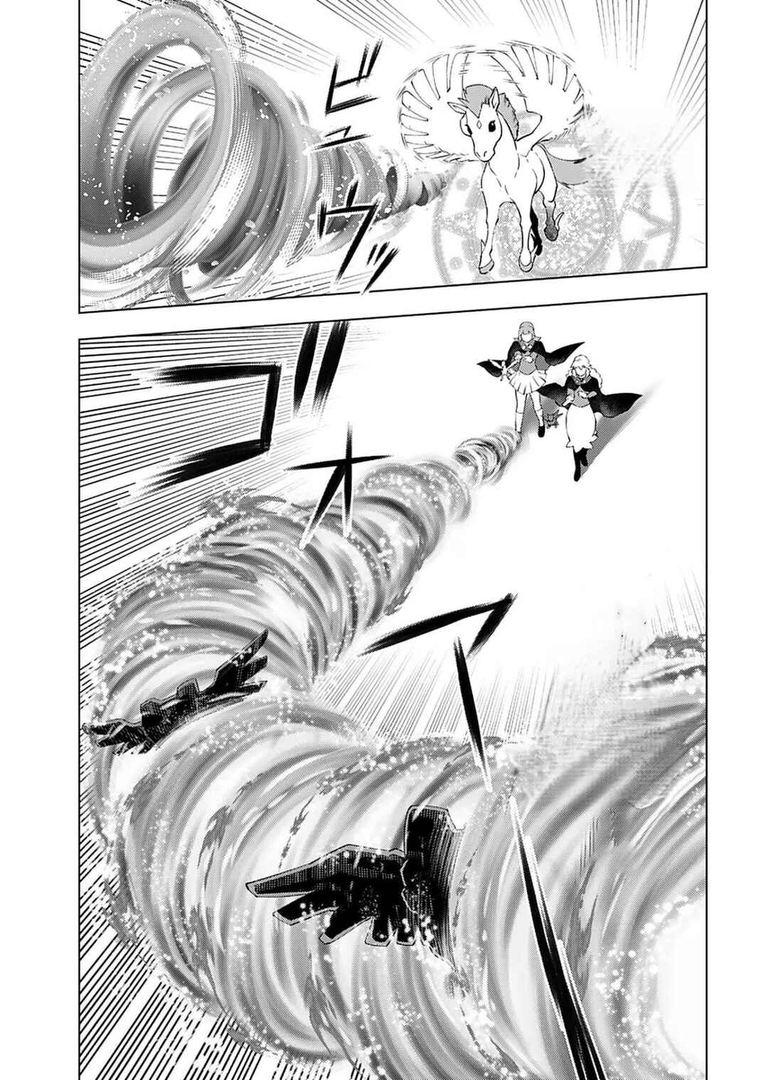 Akuyaku Reijou Tensei Ojisan Chapter 15 - Page 19