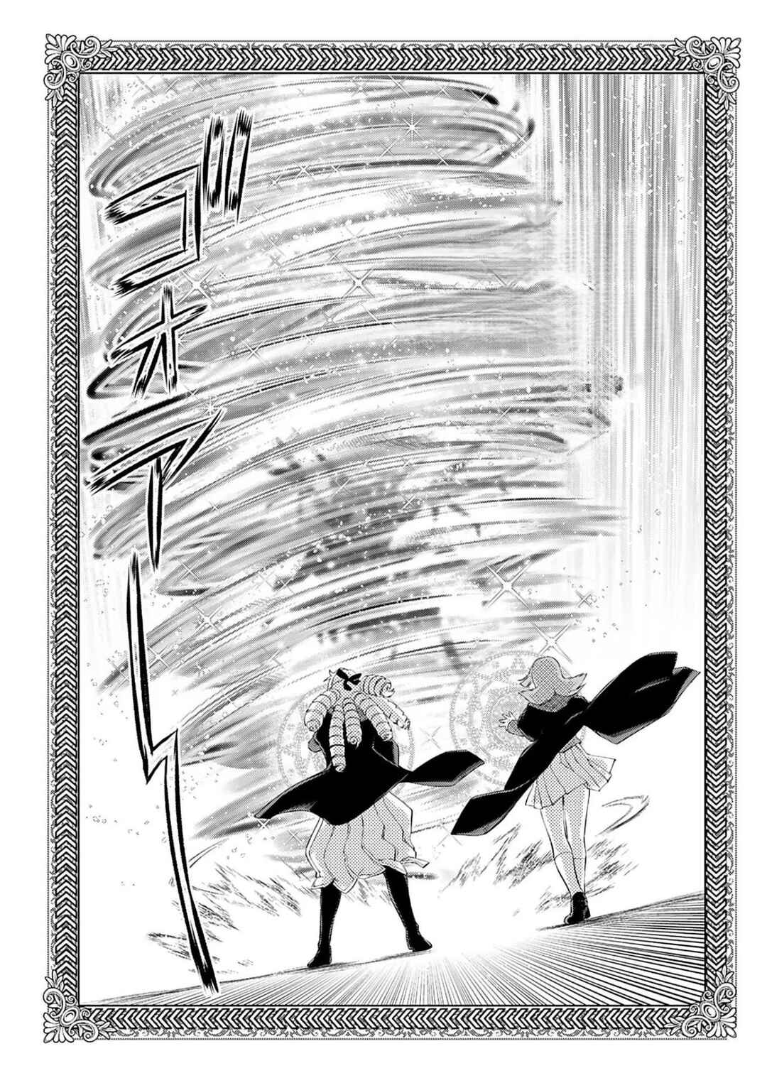 Akuyaku Reijou Tensei Ojisan Chapter 15 - Page 27