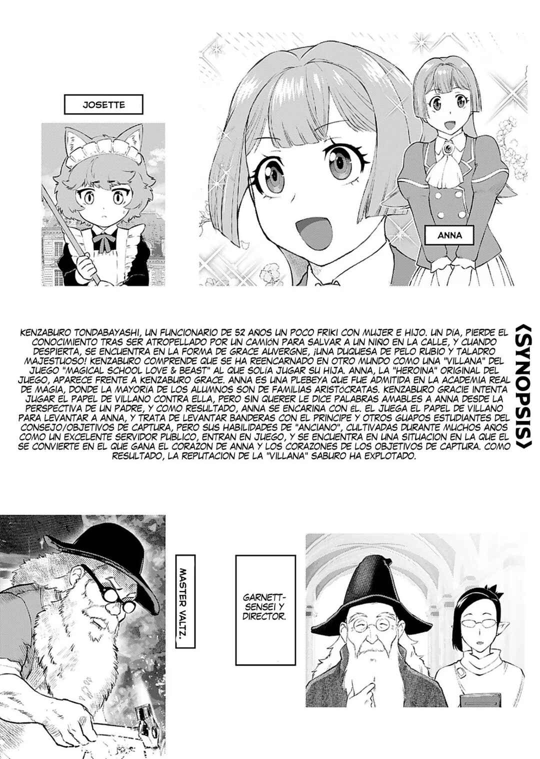 Akuyaku Reijou Tensei Ojisan Chapter 15 - Page 4