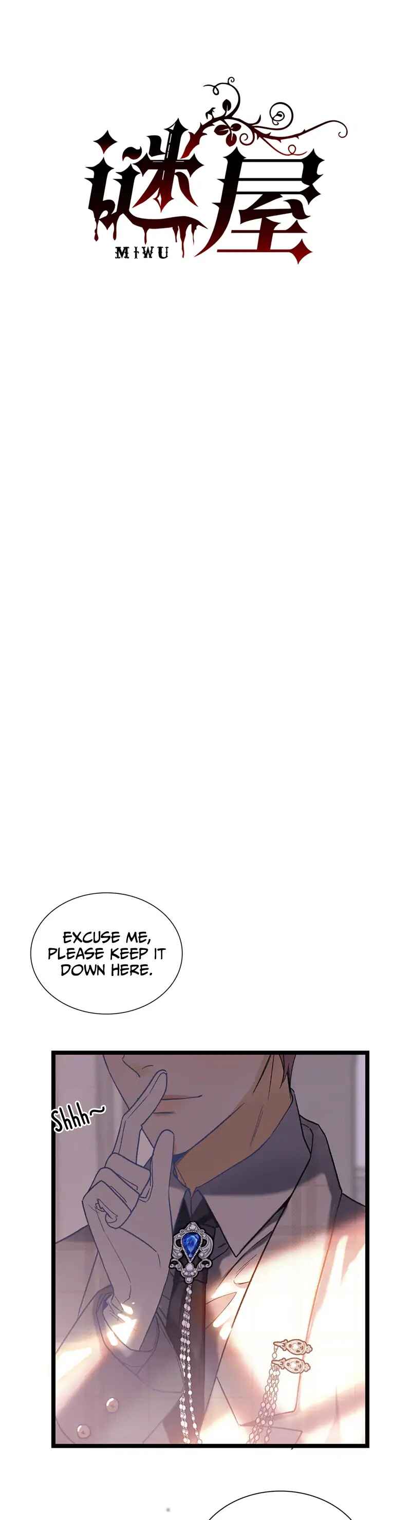 House of Riddles Chapter 16 - Page 1