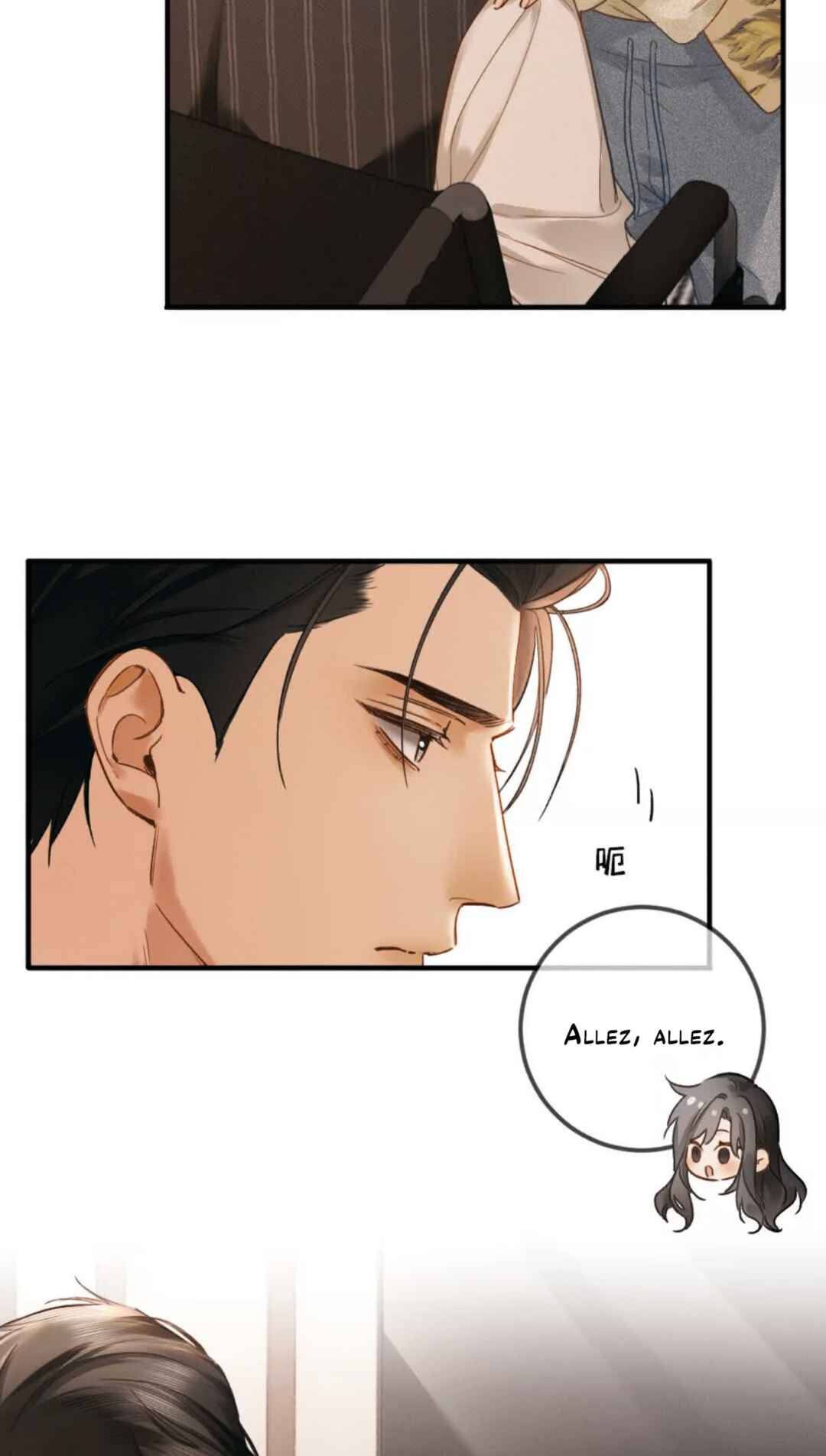 Fallen Contract Chapter 4 - Page 13